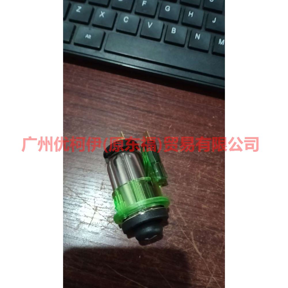 点烟器总成 三件套 98AG15052CB 蒙迪欧.福克斯.致胜.麦克斯