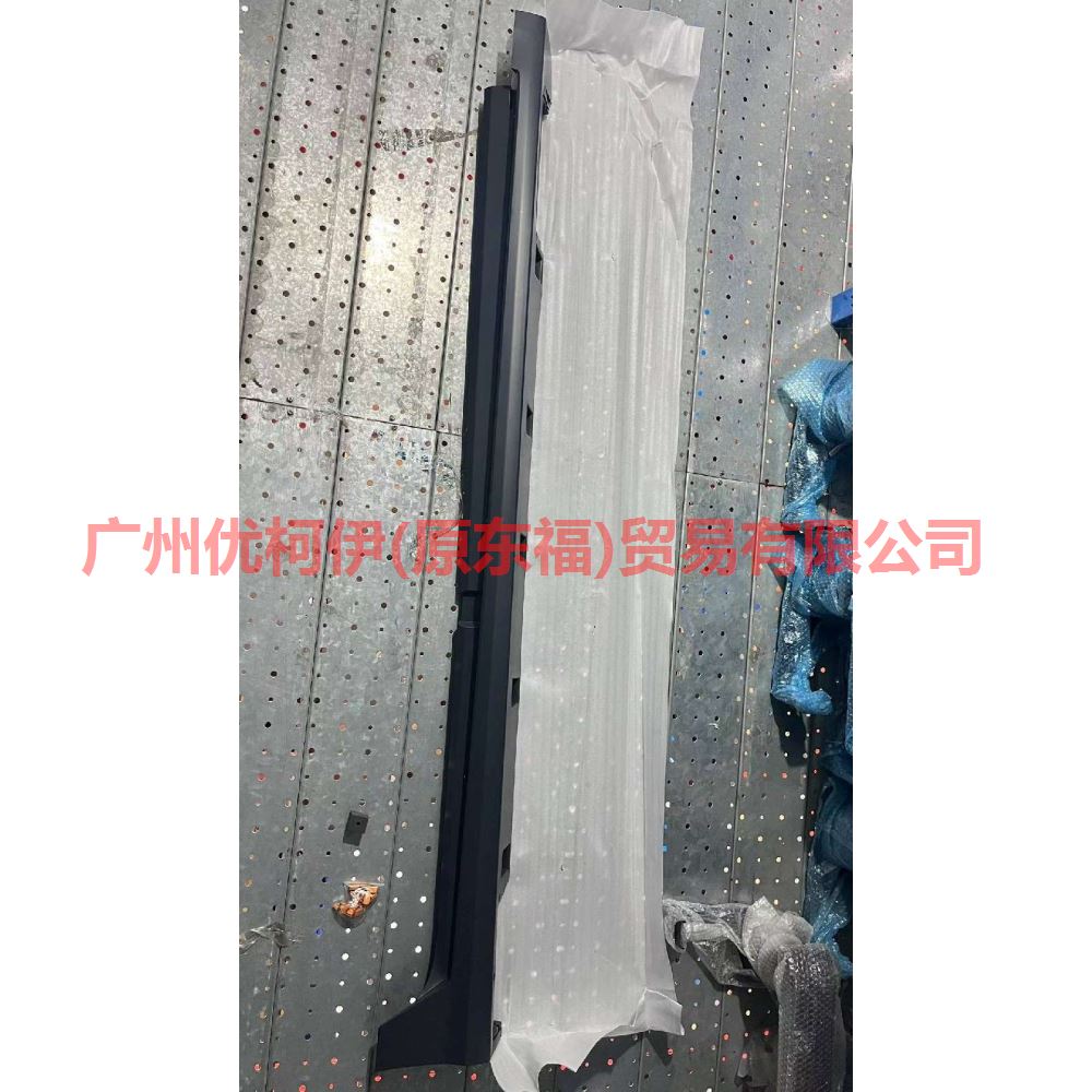 车身下裙边 R KK1BF10154ACPRAA 金牛座 19