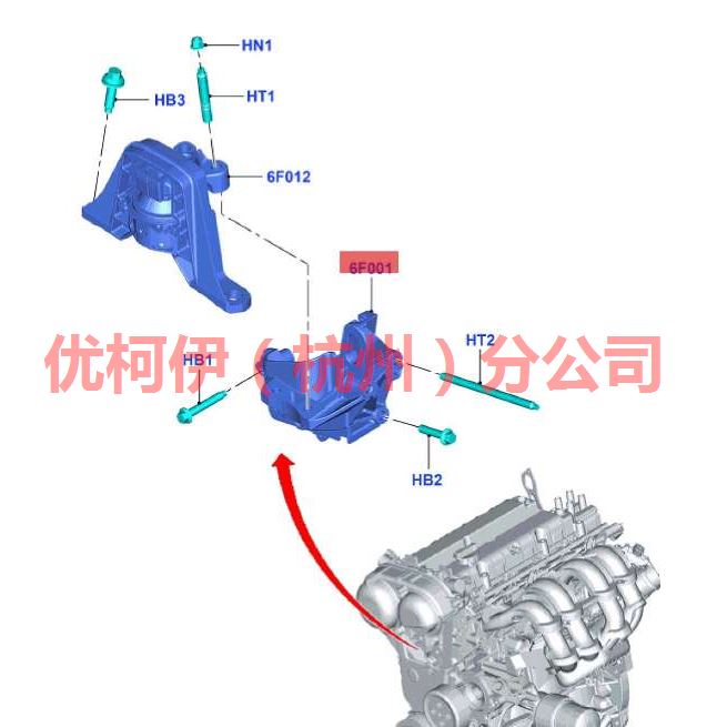 发动机脚胶 前R 下 7S7G6F001A8B 福克斯12 1.6/福睿斯